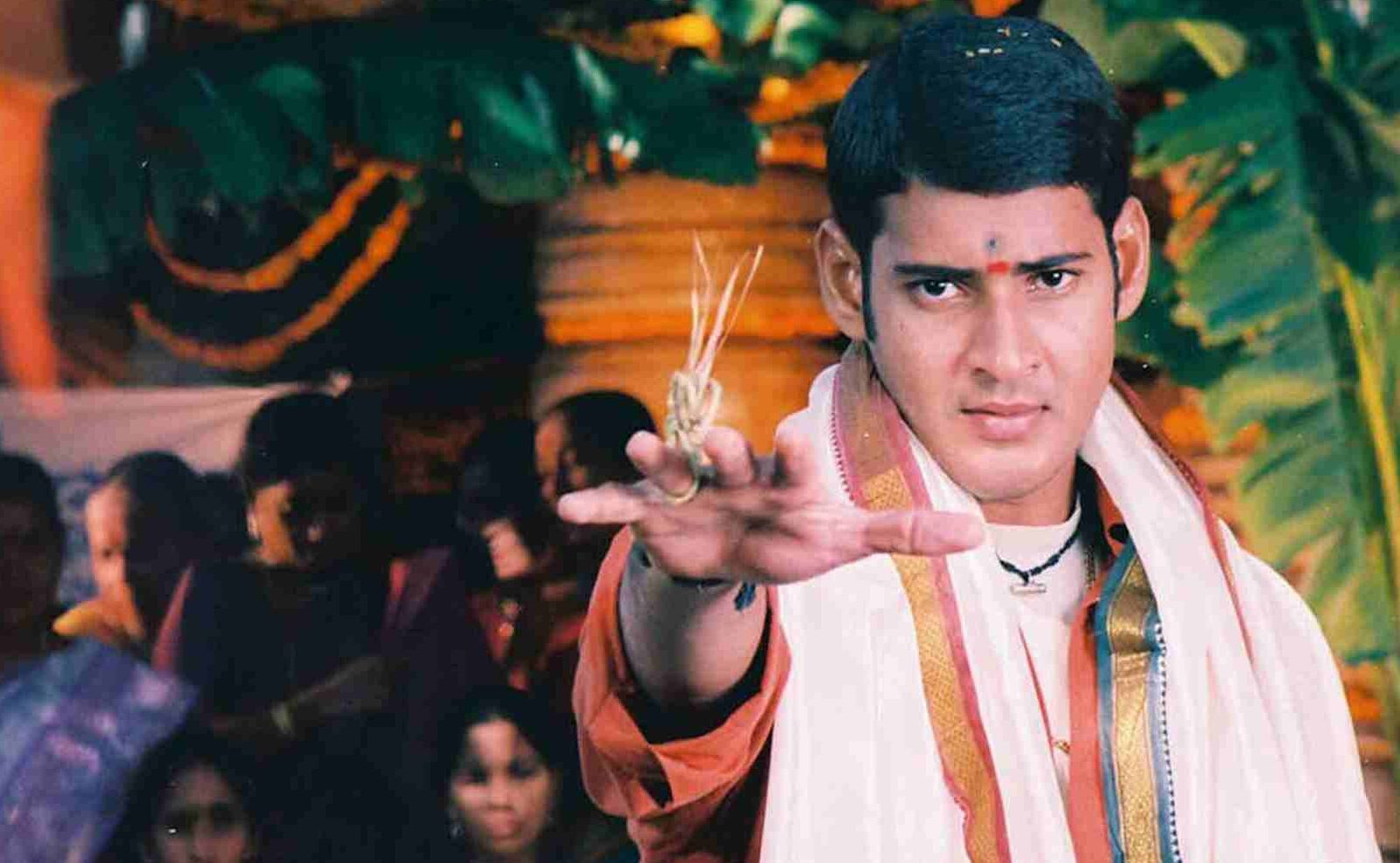 Murari4K Re Release Box Office Collections!!