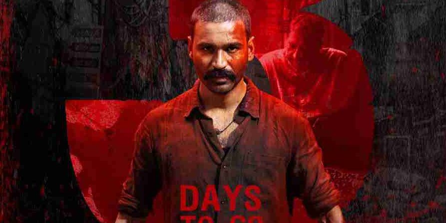 Dhanush Raayan 8 Days Total Wold Wide Collections!