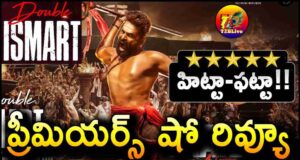 Ram Pothineni Double iSmart Movie Review and Talk