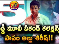 Allu Sirish Buddy Movie 3 Days Weekend Total WW Collections