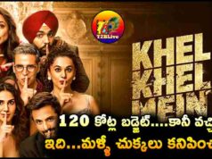 Akshay Kumar Khel Khel Mein 6 Days Collections