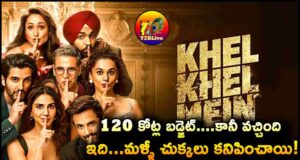 Akshay Kumar Khel Khel Mein 6 Days Collections