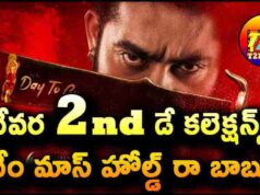 Jr NTR Devera Part 1 2nd Day Box Office Collections