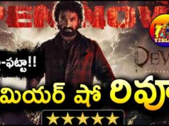 Devara Part 1 Premiere Show Review and Talk