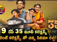 35 Movie 9 Days Total Collections Report