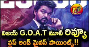 Thalapathy Vijay Goat Movie Review and Rating