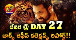 Devara Movie 27th Day Box Office Collections