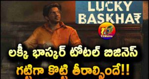 Lucky Baskhar Movie ww Business and Target