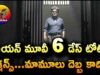 Rajinikanth Vettaiyan Movie 6 Days Total WW collections