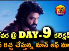 JR NTR Devara 9th Day Box Office Collections Update