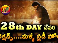 28th Day Devara Box Office Collections