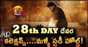 28th Day Devara Box Office Collections