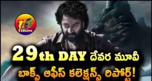 JR NTR Devara 29th Day Box office Collections