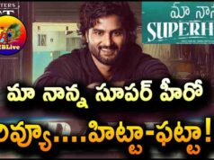 Sudheer Babu Maa Nanna Super Hero Movie Review and Rating