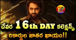 JR NTR Devara 16th Day Box Office Collections