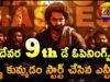 Devara 9th Day Box Office Openings Report