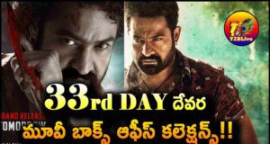 Devara Movie 33rd Day Box Office Collections