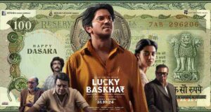 Lucky Baskhar Movie 8 Days Total WW Collections