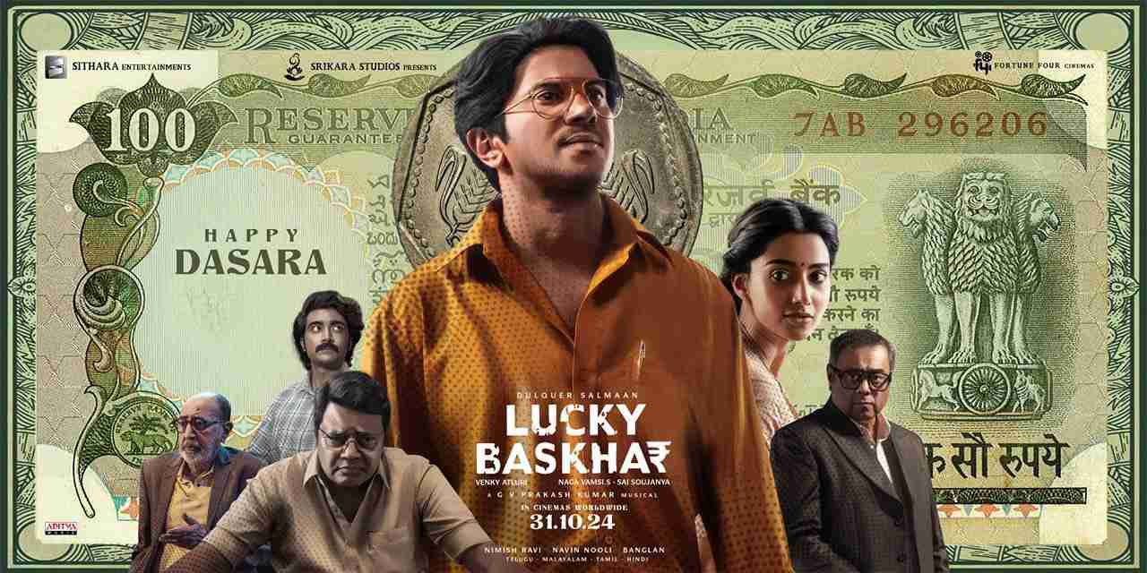 Lucky Baskhar Movie 8 Days Total WW Collections