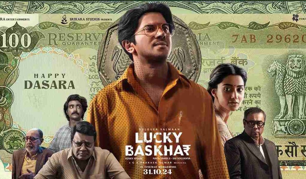 Lucky Baskhar Movie 5 Days Total WW Collections