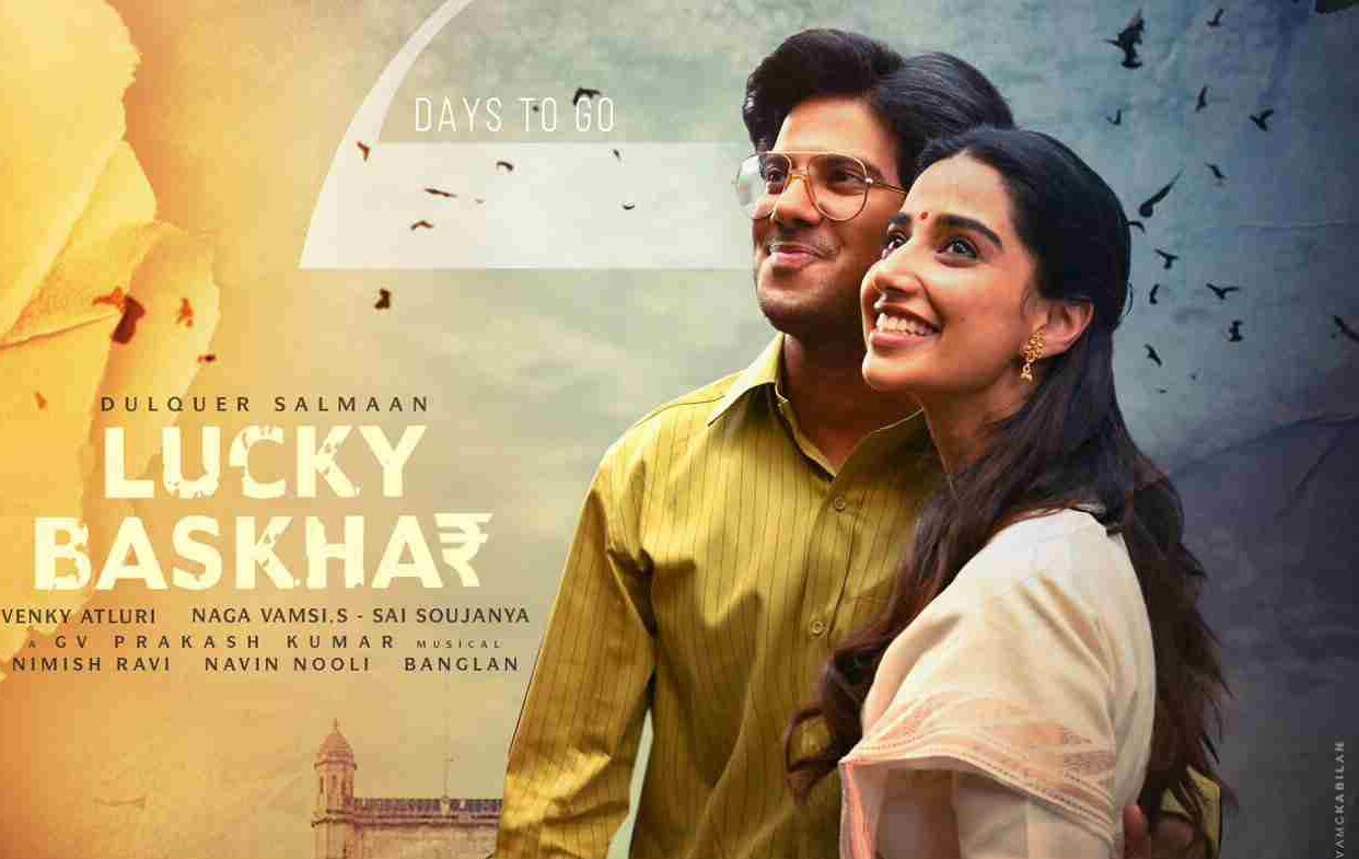 Lucky Baskhar Movie 9 Days Total WW Collections