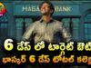 Lucky Baskhar Movie 6 Days Total WW Collections