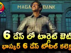 Lucky Baskhar Movie 6 Days Total WW Collections