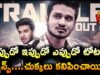 Appudo Ippudo Eppudo Total WW Box Office Collections