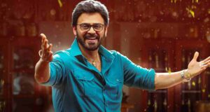 Sankranthiki Vasthunam 33 Days Total WW Collections!!