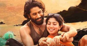 Naga Chaitanya Thandel Movie 9 Days Total WW Collections!!