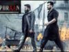 L2Empuraan Movie 18 Days Total WW Collections!!
